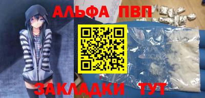 скорость Гусиноозёрск