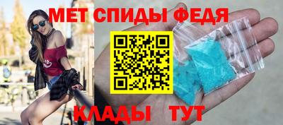 мескалин Гусев