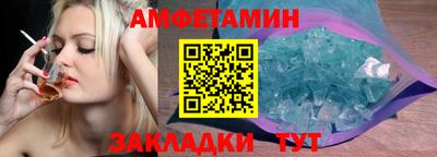МДПВ Гусь-Хрустальный