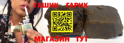 мескалин Гусев