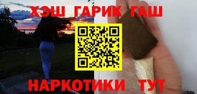 прущие грибы Среднеуральск