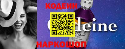 скорость Гусиноозёрск