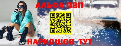 скорость Гусиноозёрск