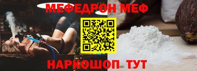 скорость Гусиноозёрск